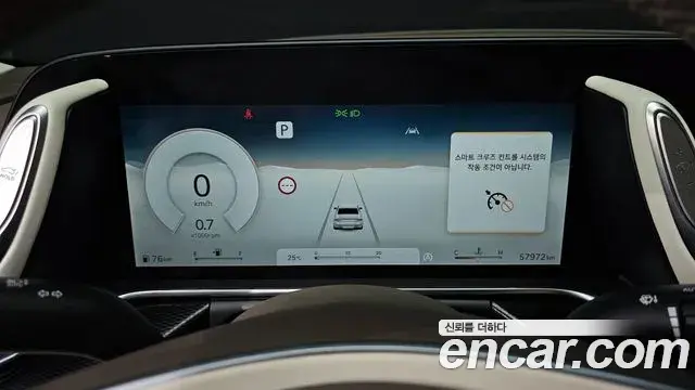 Genesis G90 2022 — Şəkil 7/20