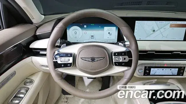 Genesis G90 2022 — Şəkil 17/20