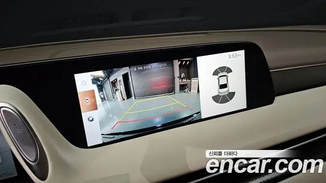 Genesis G90 2022 — Şəkil 4/20