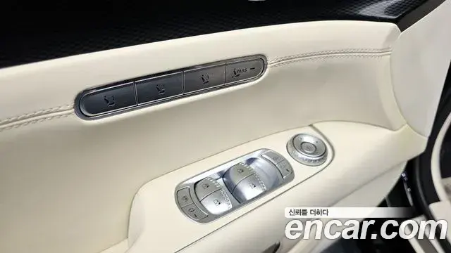 Genesis G90 2022 — Şəkil 20/20