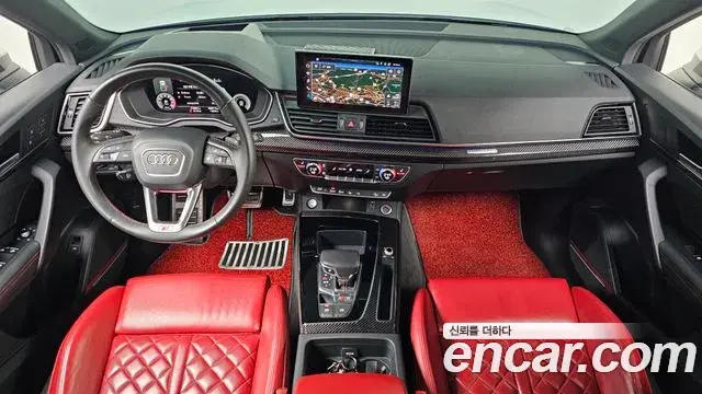 Audi SQ5 2021 — Şəkil 2/20