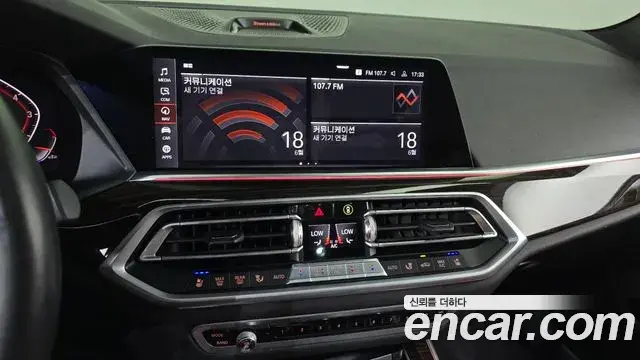 BMW X5 2019 — ფოტო 20/20