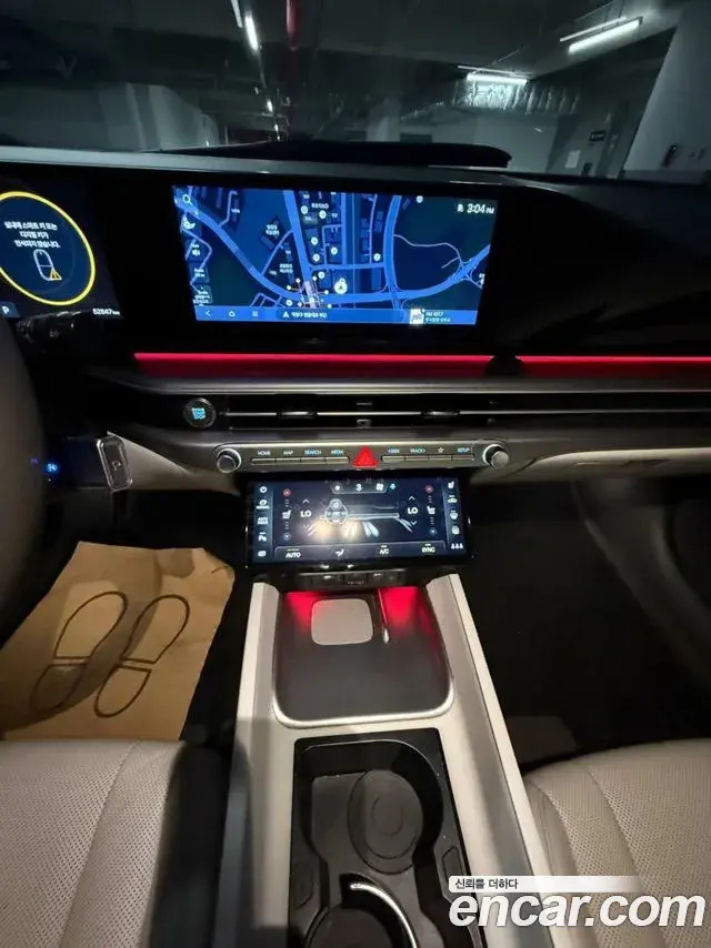 Hyundai Grandeur Hybrid 2023 — Şəkil 7/16