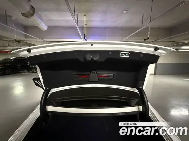 Hyundai Grandeur Hybrid 2023 — Şəkil 4/16