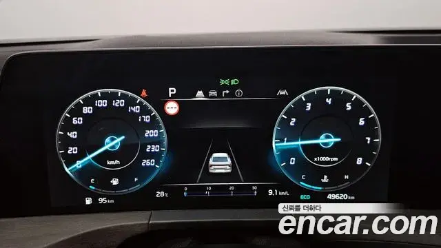 Kia K8 2022 — Photo 16/20