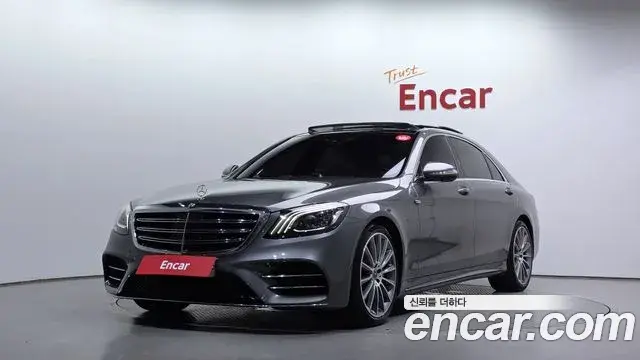 Mercedes-Benz S-Class 2018 — Photo 4/20