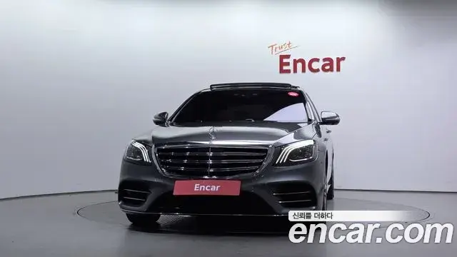 Mercedes-Benz S-Class 2018 — Photo 13/20