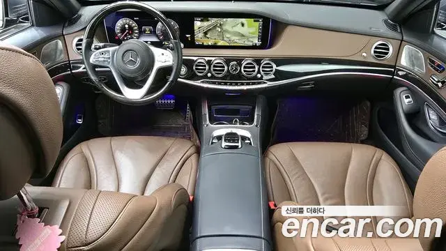 Mercedes-Benz S-Class 2018 — Photo 14/20