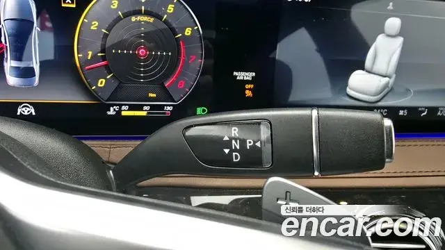 Mercedes-Benz S-Class 2018 — Photo 18/20