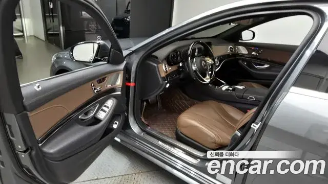 Mercedes-Benz S-Class 2018 — Photo 12/20
