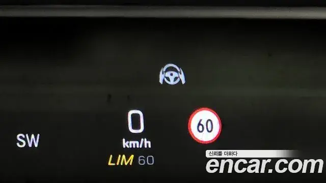 Mercedes-Benz S-Class 2018 — Photo 6/20