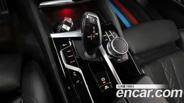 BMW 5 Series 2021 — Şəkil 2/20