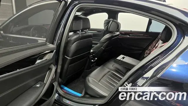 BMW 5 Series 2021 — Şəkil 10/20