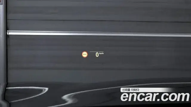 BMW 5 Series 2021 — Şəkil 14/20