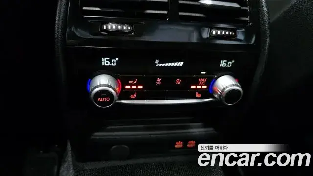 BMW 5 Series 2021 — Şəkil 16/20