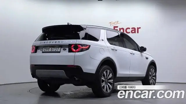 Land Rover Discovery Sport 2018 — Şəkil 13/20