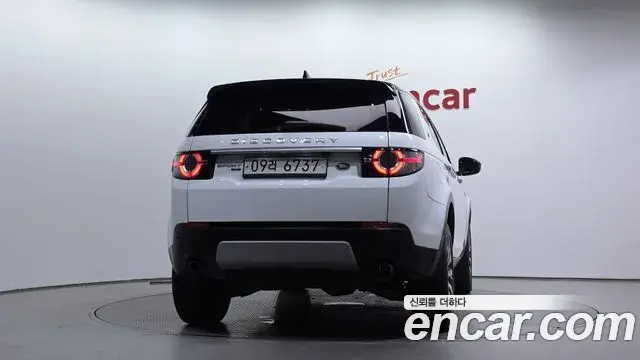 Land Rover Discovery Sport 2018 — Şəkil 19/20