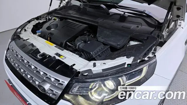 Land Rover Discovery Sport 2018 — Şəkil 6/20