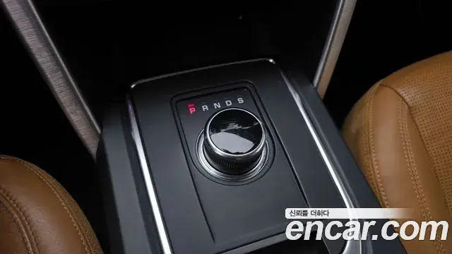 Land Rover Discovery Sport 2018 — Şəkil 15/20