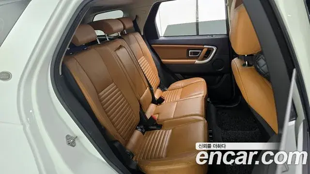 Land Rover Discovery Sport 2018 — Şəkil 12/20