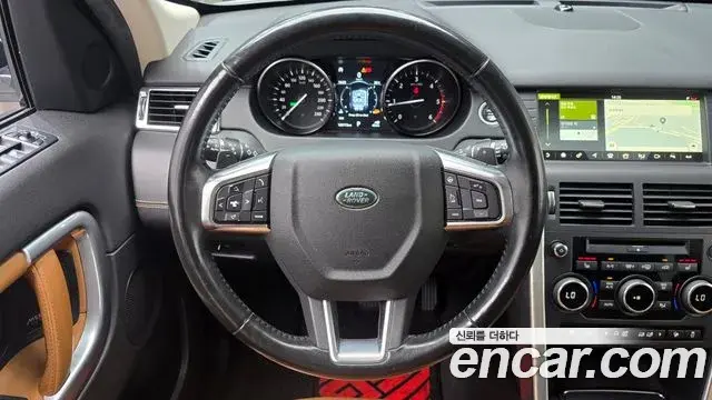 Land Rover Discovery Sport 2018 — Şəkil 20/20