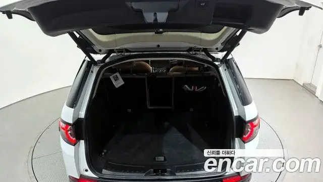 Land Rover Discovery Sport 2018 — Şəkil 7/20