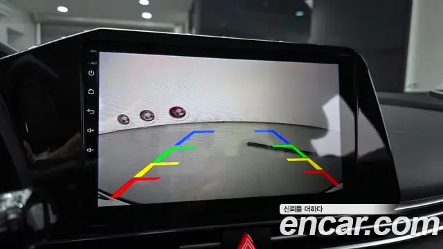 Hyundai The New Avante Hybrid 2021 — Şəkil 16/20