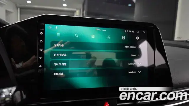 Hyundai The New Avante Hybrid 2021 — Şəkil 9/20