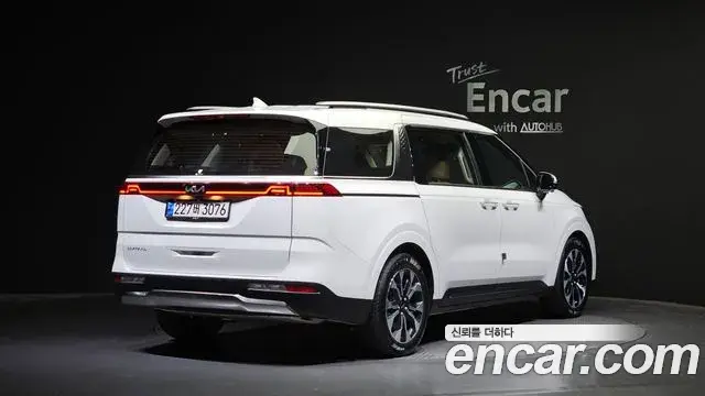 Kia Carnival 2023 — Şəkil 2/20