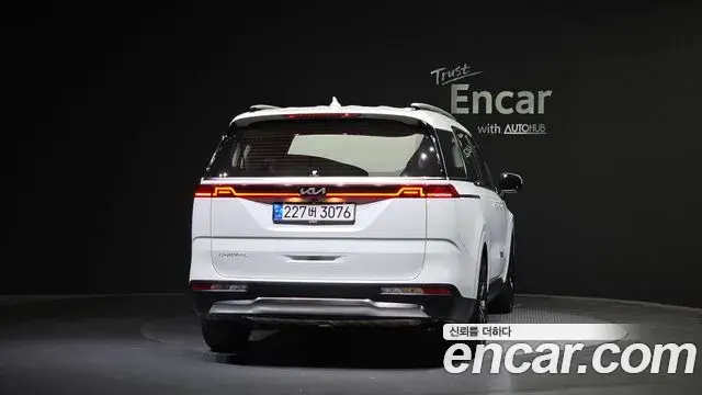 Kia Carnival 2023 — Şəkil 10/20