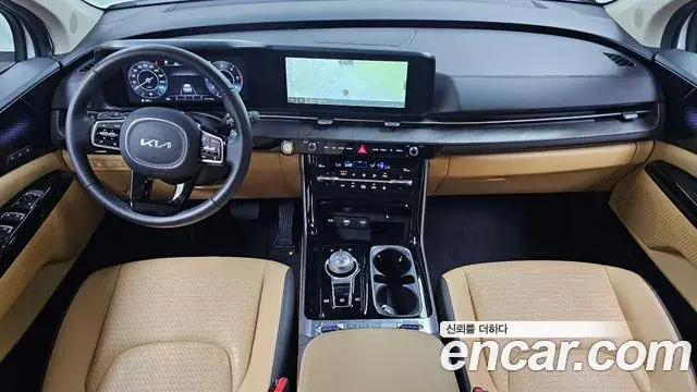 Kia Carnival 2023 — Şəkil 4/20