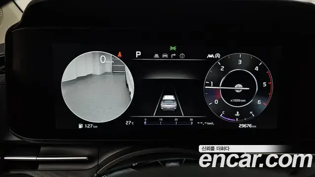 Kia Carnival 2023 — Şəkil 13/20