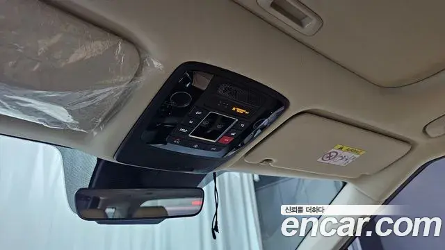 Kia Carnival 2023 — Şəkil 9/20