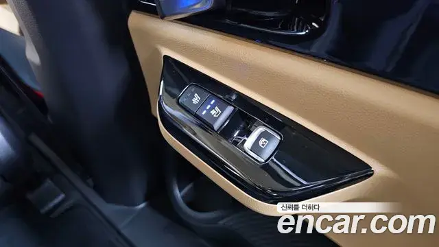 Kia Carnival 2023 — Şəkil 17/20