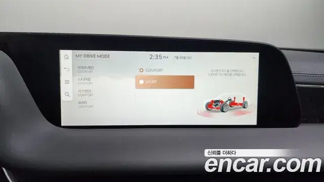 Genesis G90 2022 — Photo 3/20