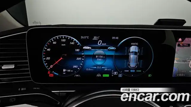Mercedes-Benz GLE-Class 2022 — ფოტო 20/20