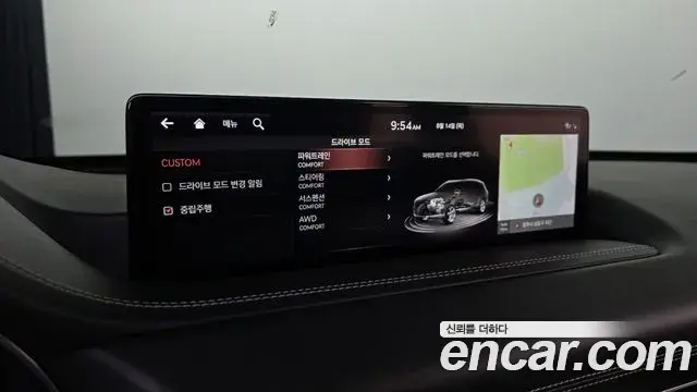 Genesis GV80 2021 — Photo 17/20