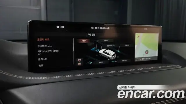 Genesis GV80 2021 — Photo 11/20