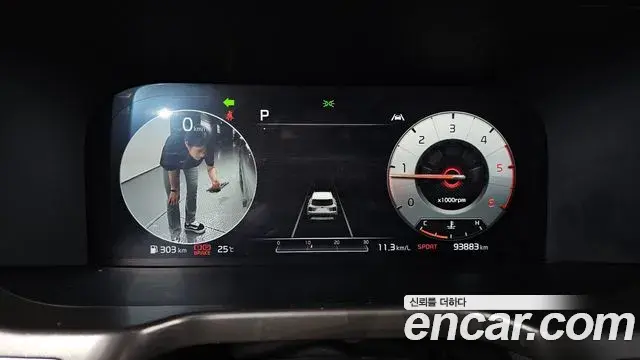 Kia Sorento 2021 — Photo 19/20