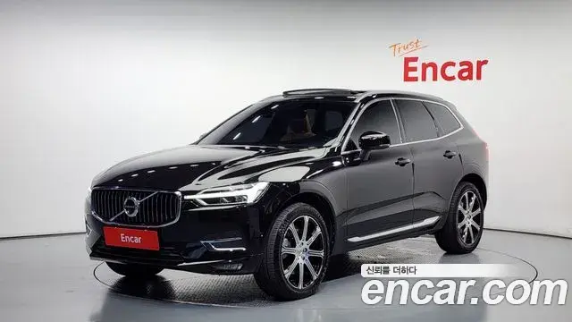 Volvo XC60 2020 — Şəkil 7/20