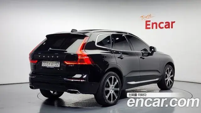 Volvo XC60 2020 — Şəkil 2/20