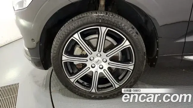 Volvo XC60 2020 — Şəkil 4/20