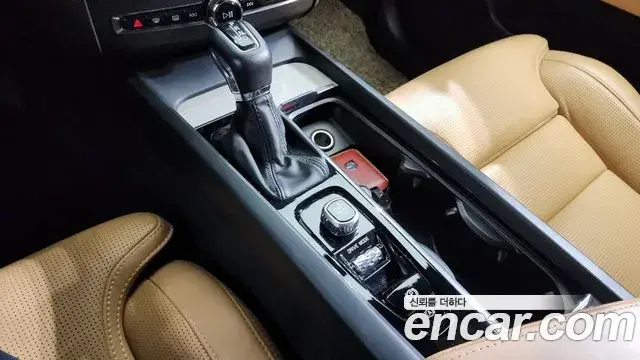 Volvo XC60 2020 — Şəkil 6/20