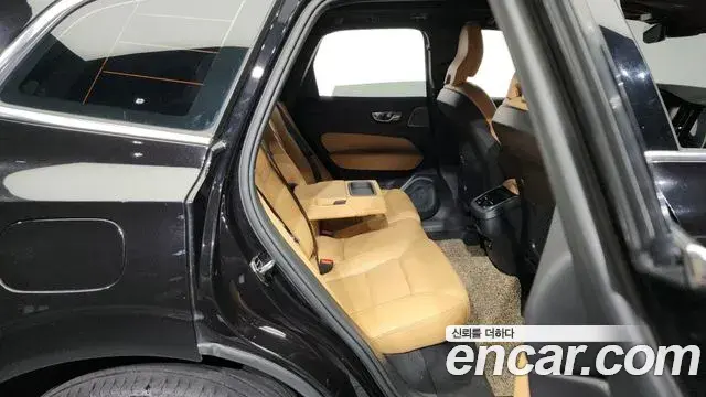 Volvo XC60 2020 — Şəkil 14/20
