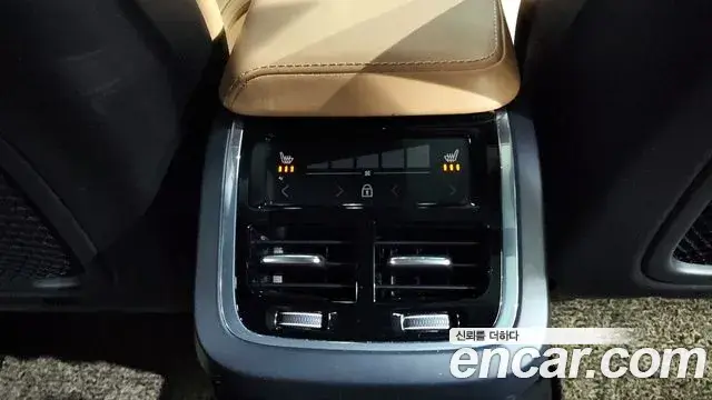 Volvo XC60 2020 — Şəkil 10/20