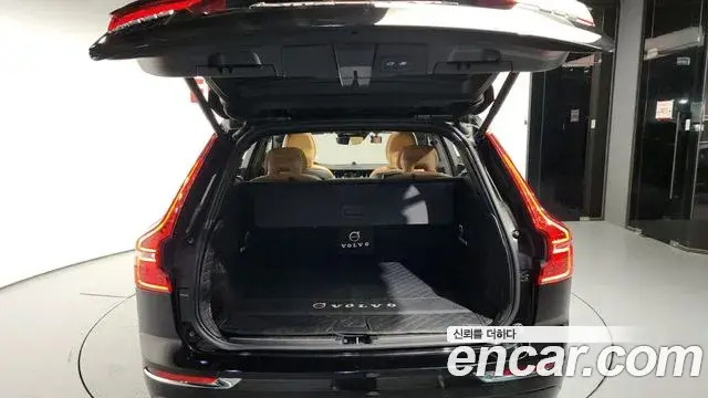 Volvo XC60 2020 — Şəkil 18/20