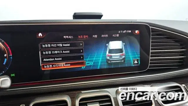 Mercedes-Benz GLE-Class 2021 — Photo 4/20