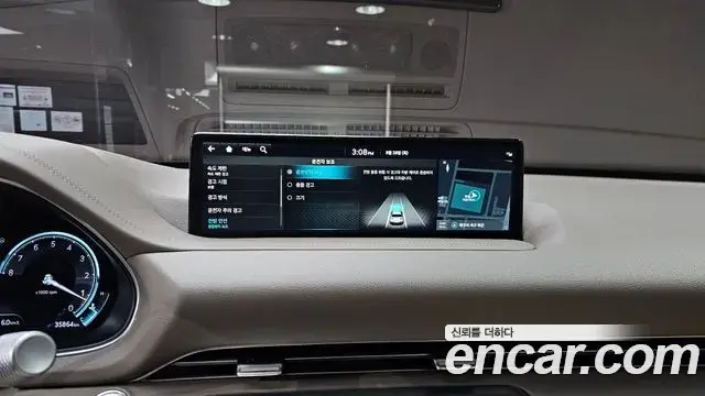 Genesis GV80 2022 — Photo 8/20