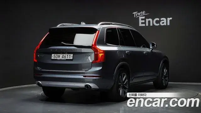 Volvo XC90 2018 — ფოტო 11/20