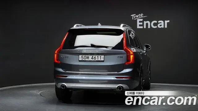 Volvo XC90 2018 — ფოტო 10/20